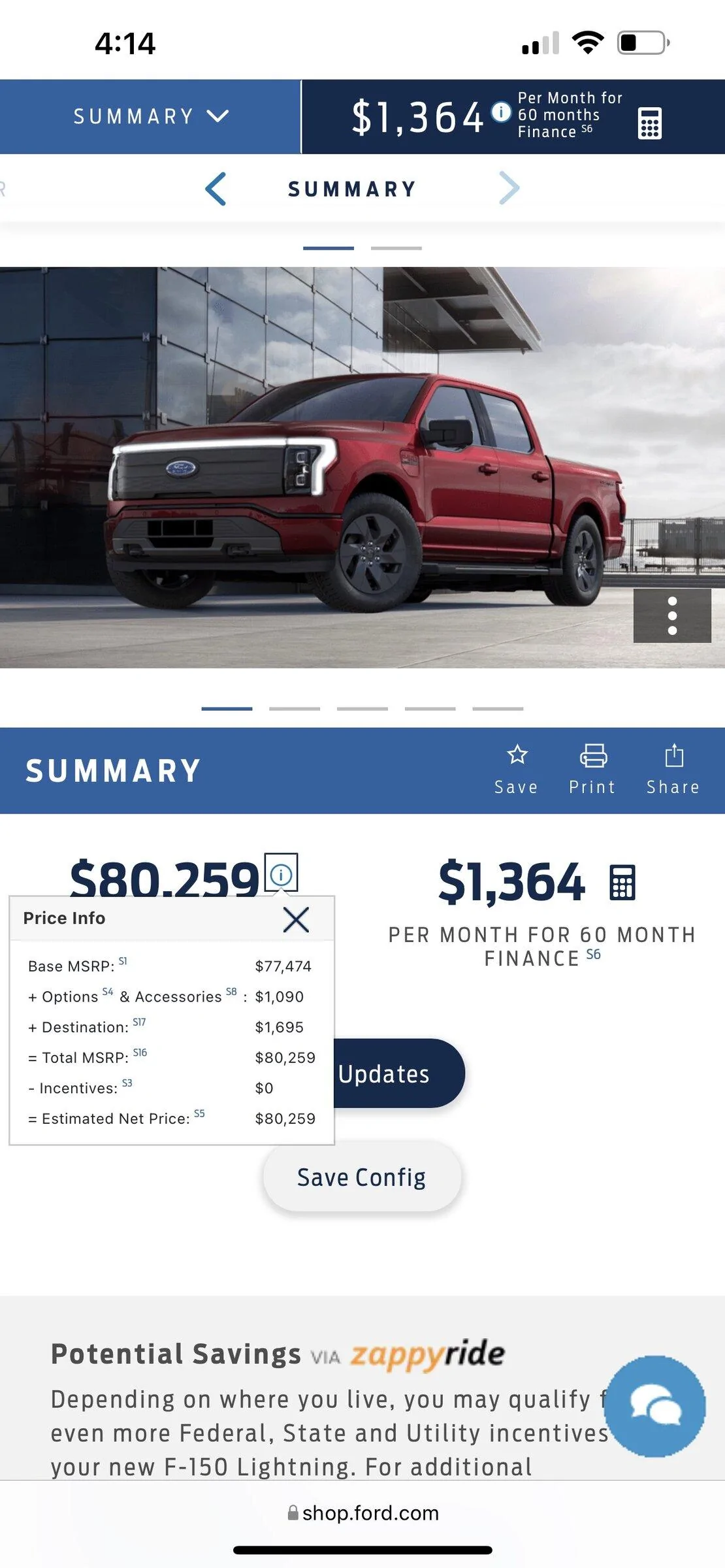 Tesla Cybertruck Fords bag of tricks revealed B09D9019-773B-4047-B1DA-8CFB4E4FF626