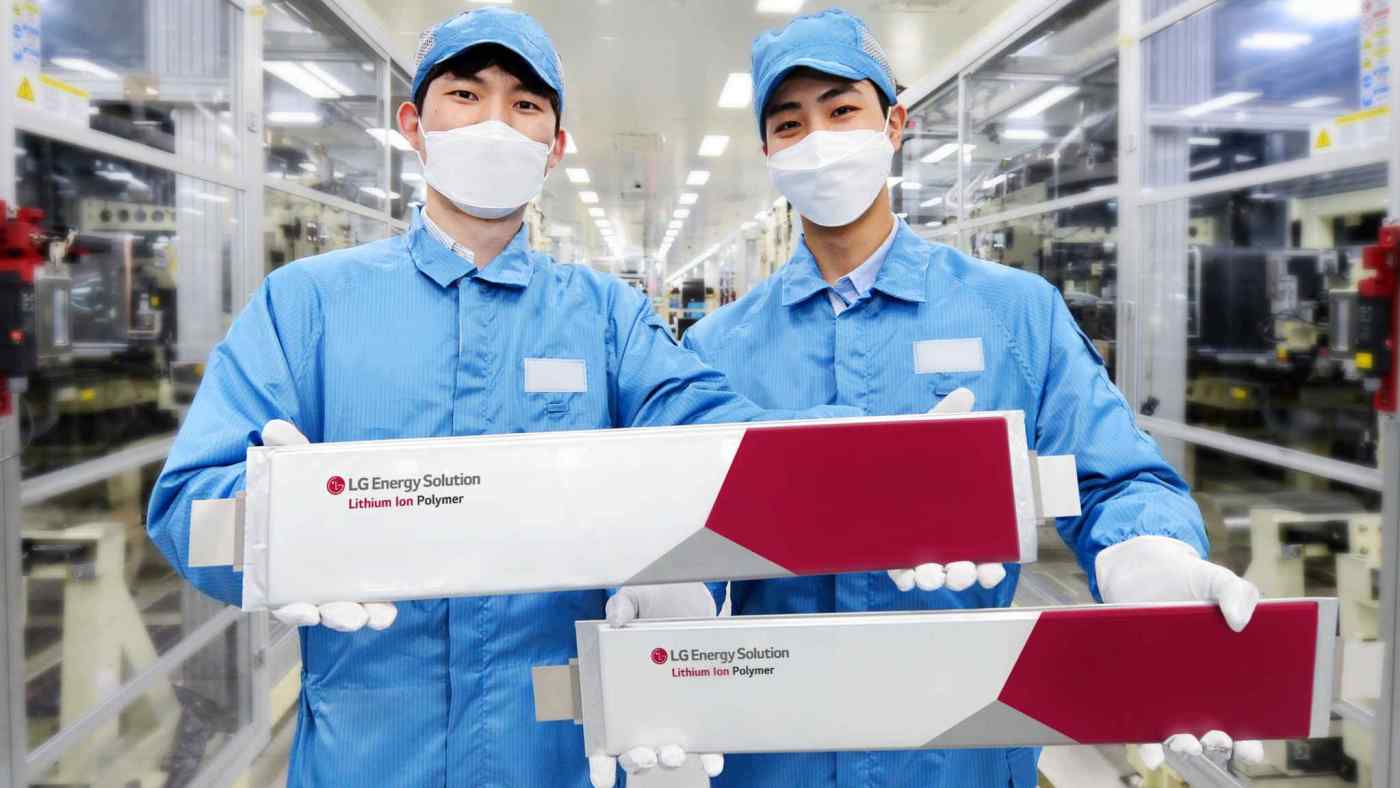 Tesla Cybertruck LG Energy reaches for EV battery crown with record $10bn IPO GB%252FCropped-1642631947photo_SXM2022011800005338