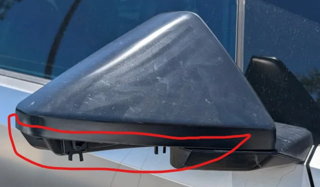 Tesla Cybertruck WTB - RH exterior mirror bottom housing 1754317307811-g9