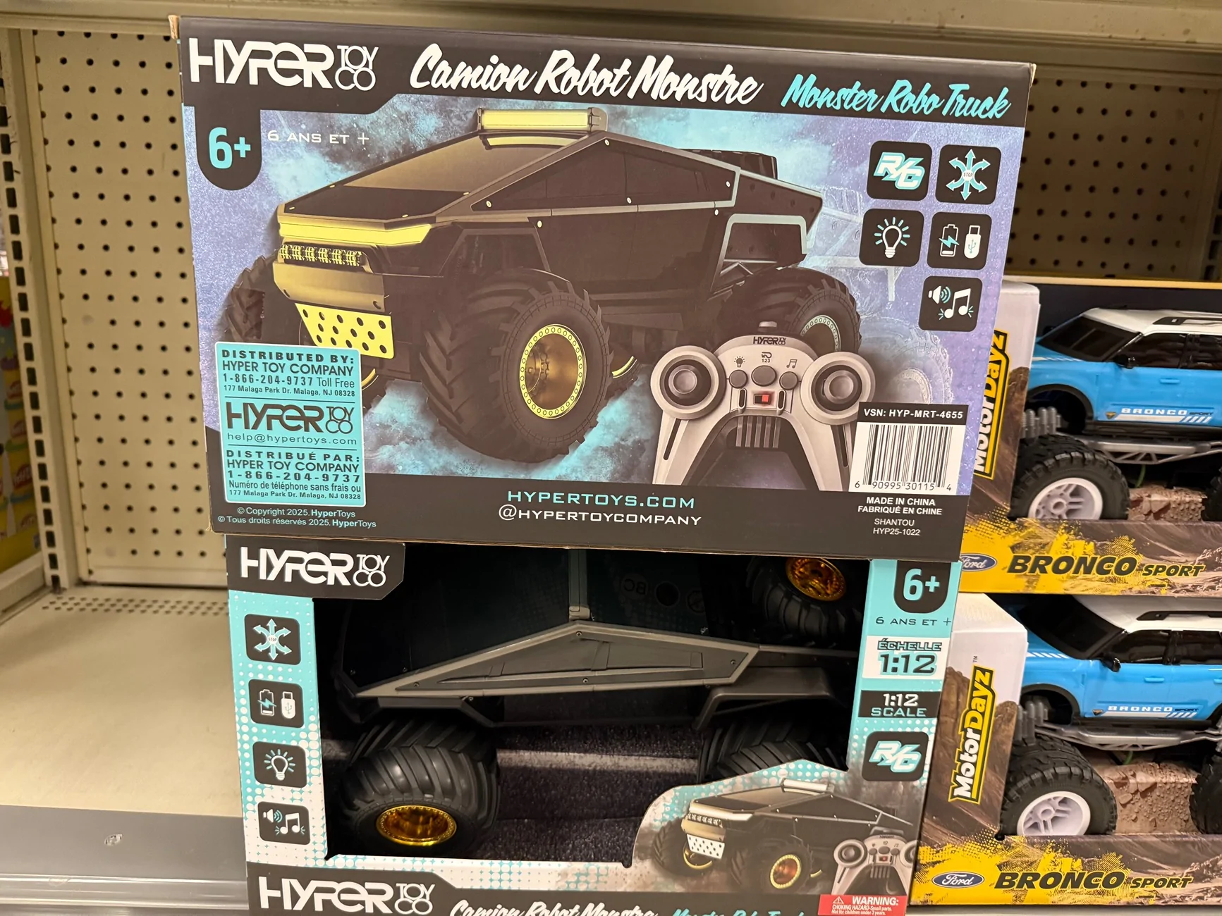 Tesla Cybertruck CRAZY Cybertruck “knock off “ toy 🤣 IMG_4602