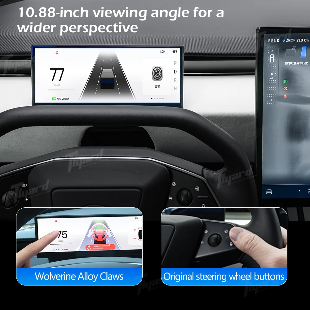 Tesla Cybertruck S11 Display with Biggest Airvent(30% off🔥 ) 3