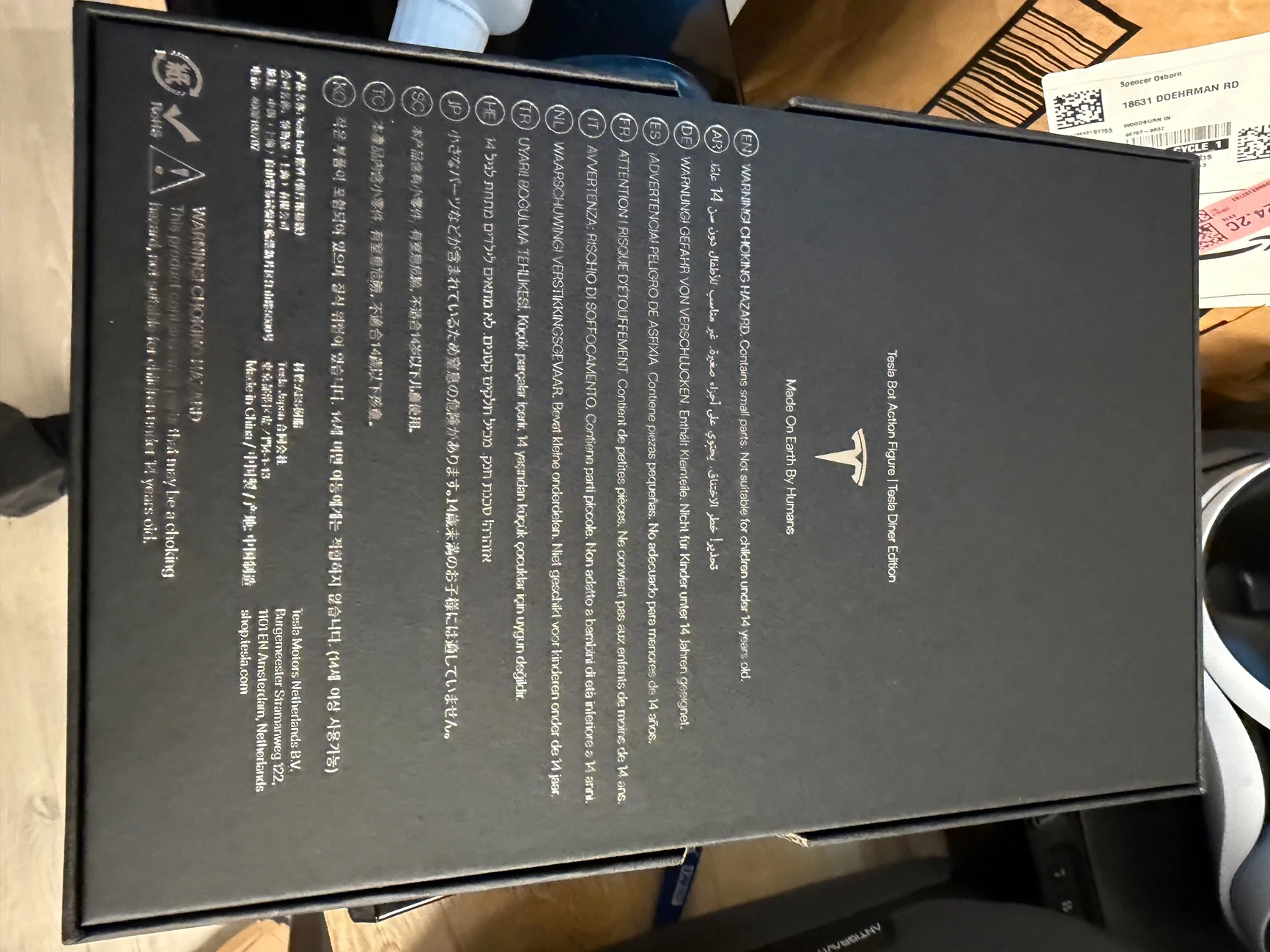 Tesla Cybertruck Extremely disappointed in CyberGear - Warning thread around products IMG_4427
