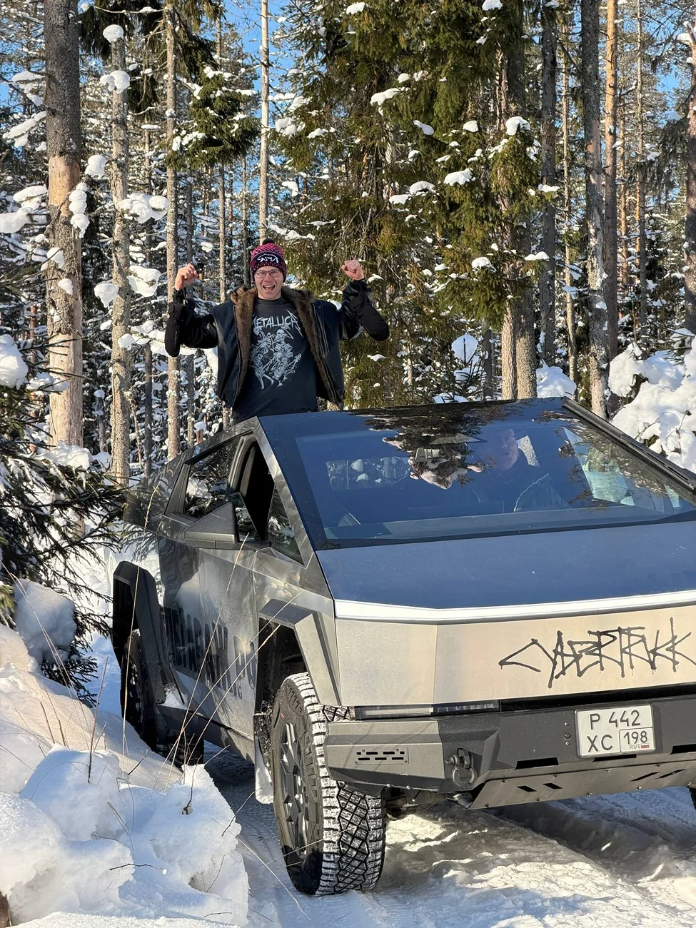 Tesla Cybertruck A winter trip to the forest at -23 degrees in the best truck! photo_2026-03-12_16-50-51