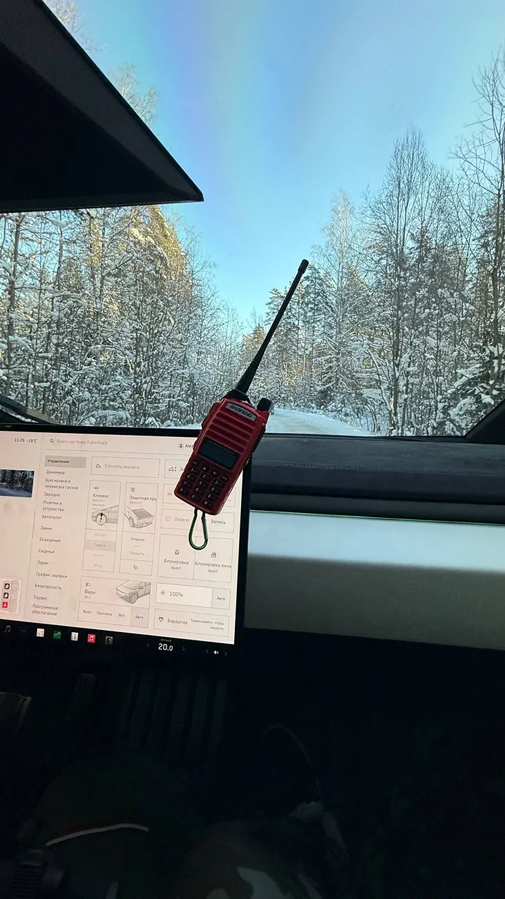 Tesla Cybertruck A winter trip to the forest at -23 degrees in the best truck! photo_2026-03-12_16-50-44