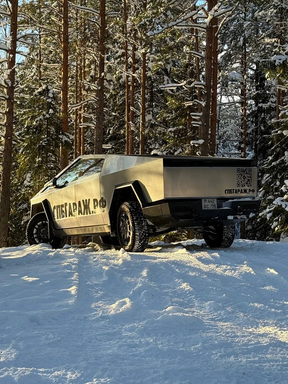 Tesla Cybertruck A winter trip to the forest at -23 degrees in the best truck! photo_2026-03-12_16-52-10