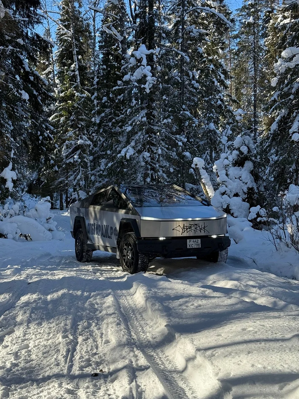 Tesla Cybertruck A winter trip to the forest at -23 degrees in the best truck! photo_2026-03-12_16-52-42