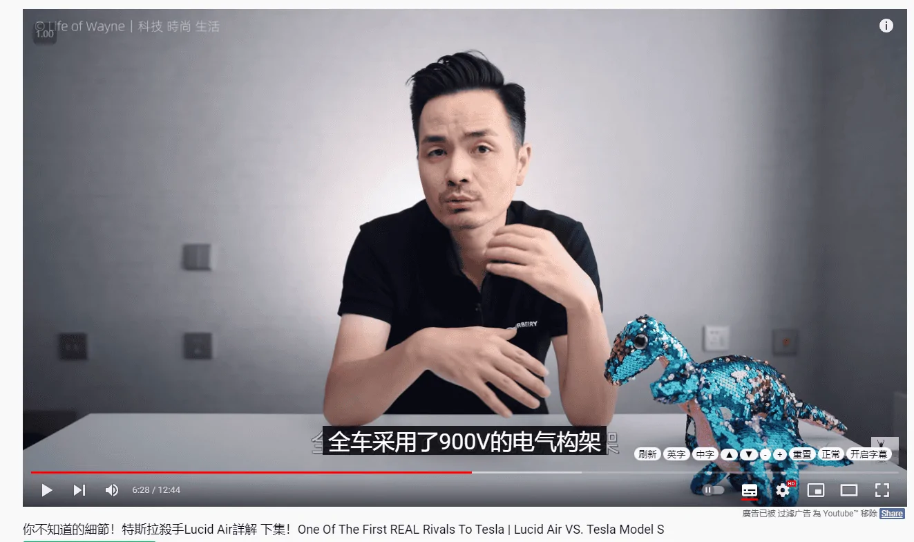 Tesla Cybertruck Cybertruck 900V architecture confirmed? QQ图片20220713212423