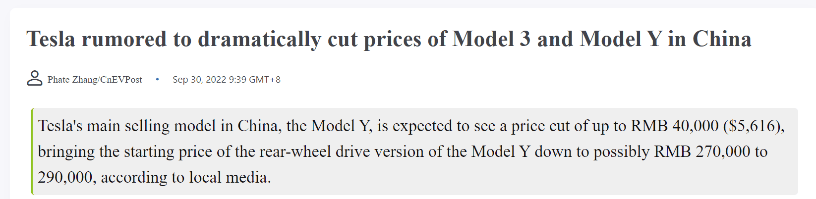 Tesla Cybertruck Will TSLA offer CT discount for prior TSLA FSD testers? 1665082375478