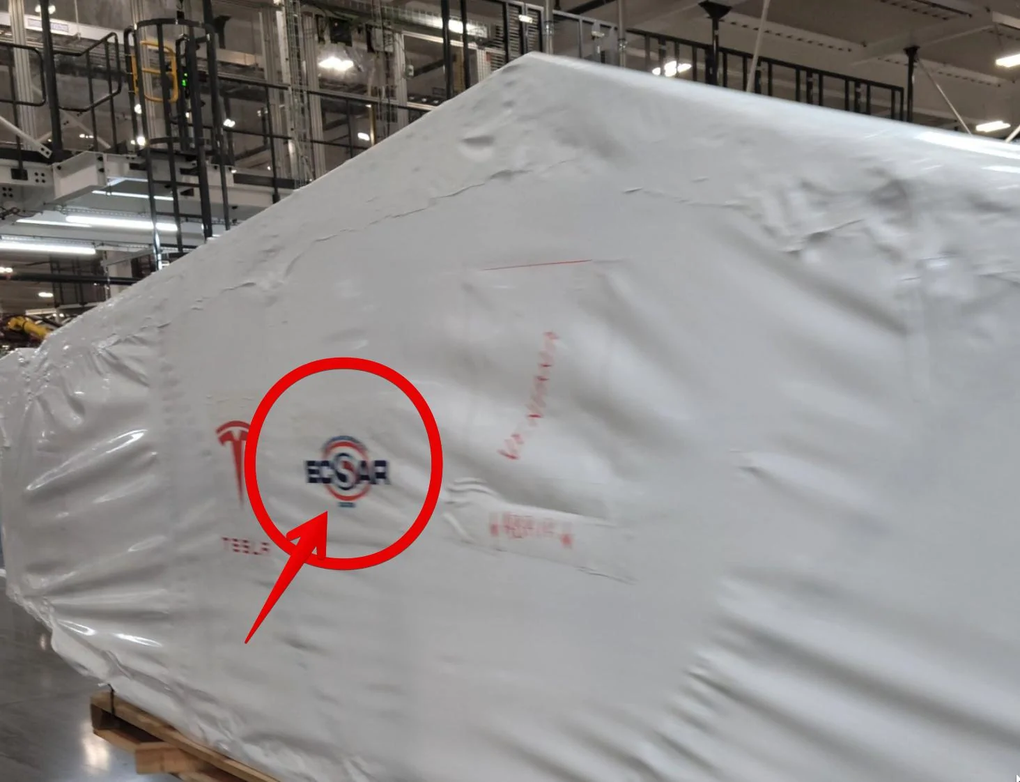 ECSAR.jpg