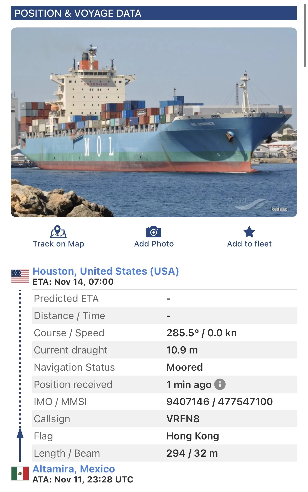 Tesla Cybertruck IDRA Announced 900t Giga Press Has Shipped! 5B0C9CF4-DFCE-41F7-B002-E0053DD707AD