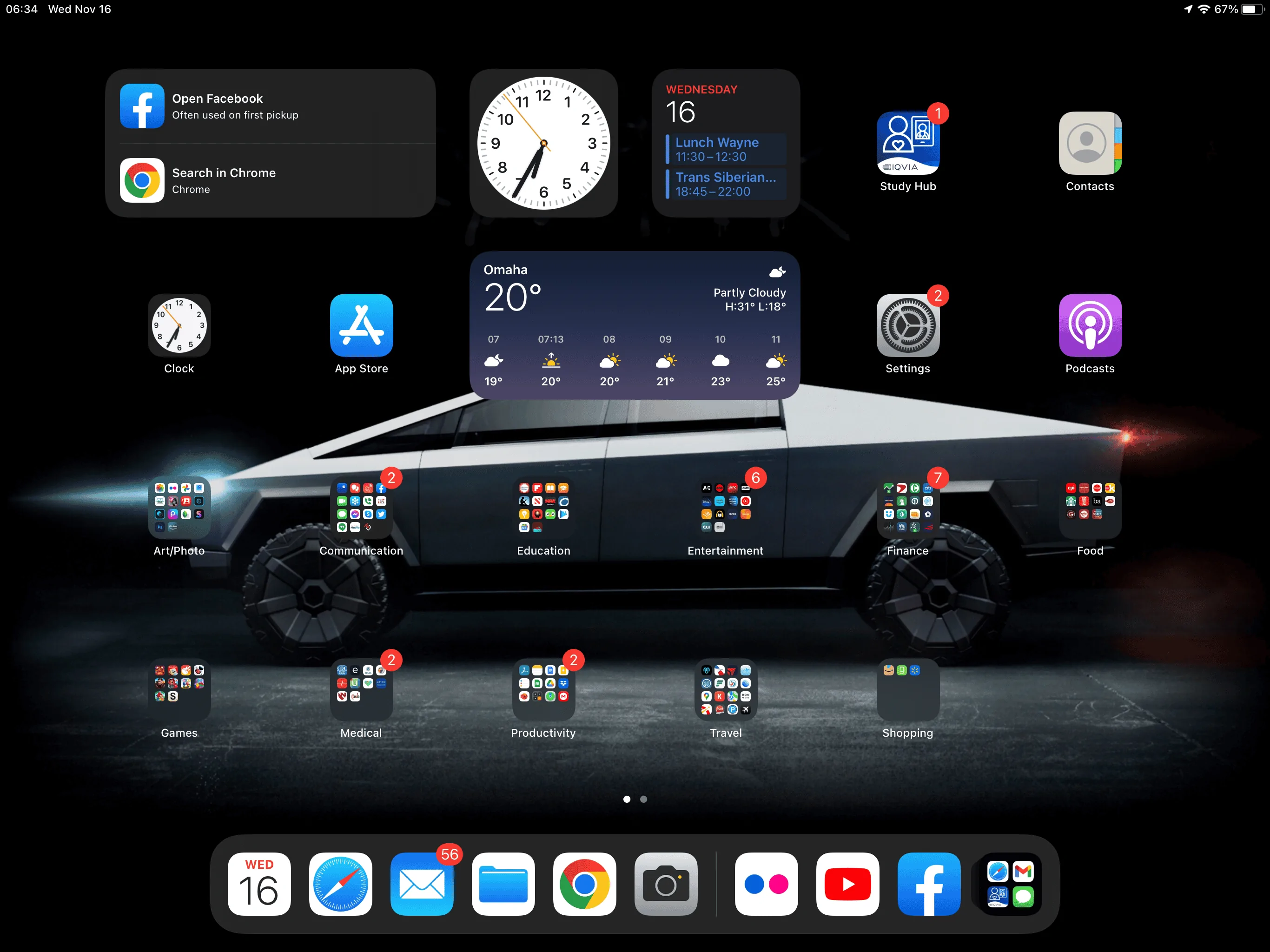 Tesla Cybertruck Cybertruck Dynamic Island Wallpaper (iPhone 14Pro) 23C7B678-ABBB-44A8-8DD1-3EB09DFF8B02