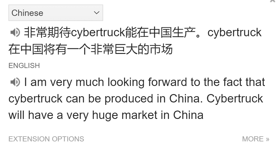 Tesla Cybertruck IDRA shipping a 9k Ton Gigapress to Asia! 1673922121988