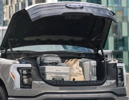 Tesla Cybertruck FRUNK on the Cybertruck? kNwA8d3