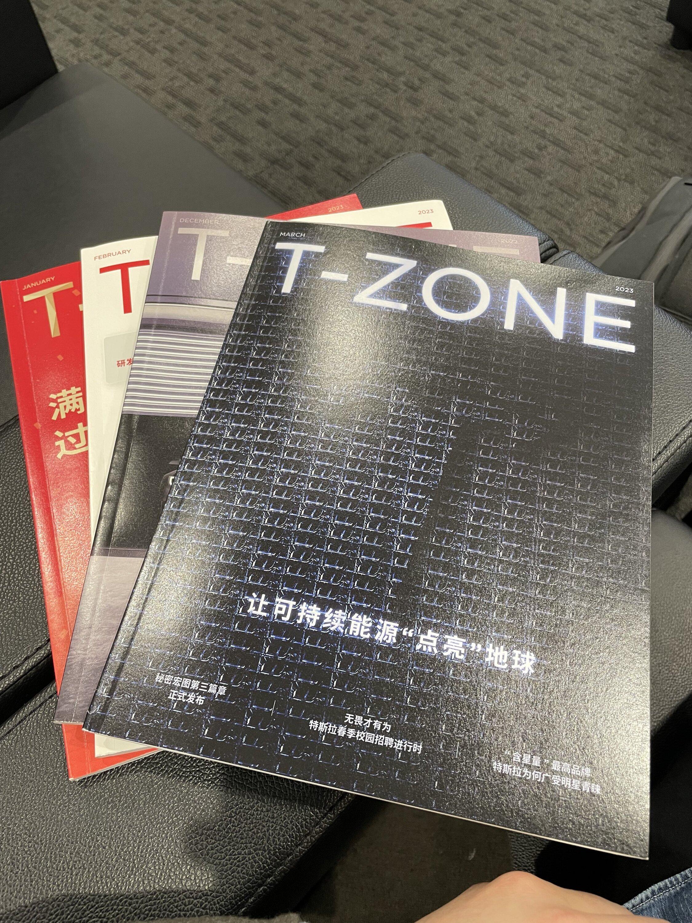 Tesla Cybertruck Sail Pillar Storage just featured in latest Tesla China official magazine T-Zone. Sign it'll make production? FsN9D6iaAAEQKKS