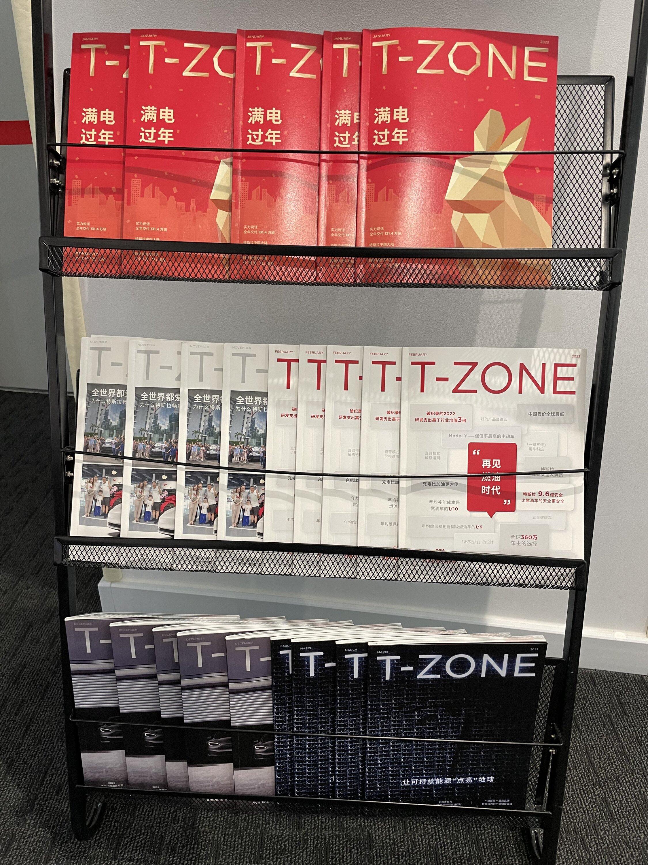 Tesla Cybertruck Sail Pillar Storage just featured in latest Tesla China official magazine T-Zone. Sign it'll make production? FsN9D6gagAARysJ