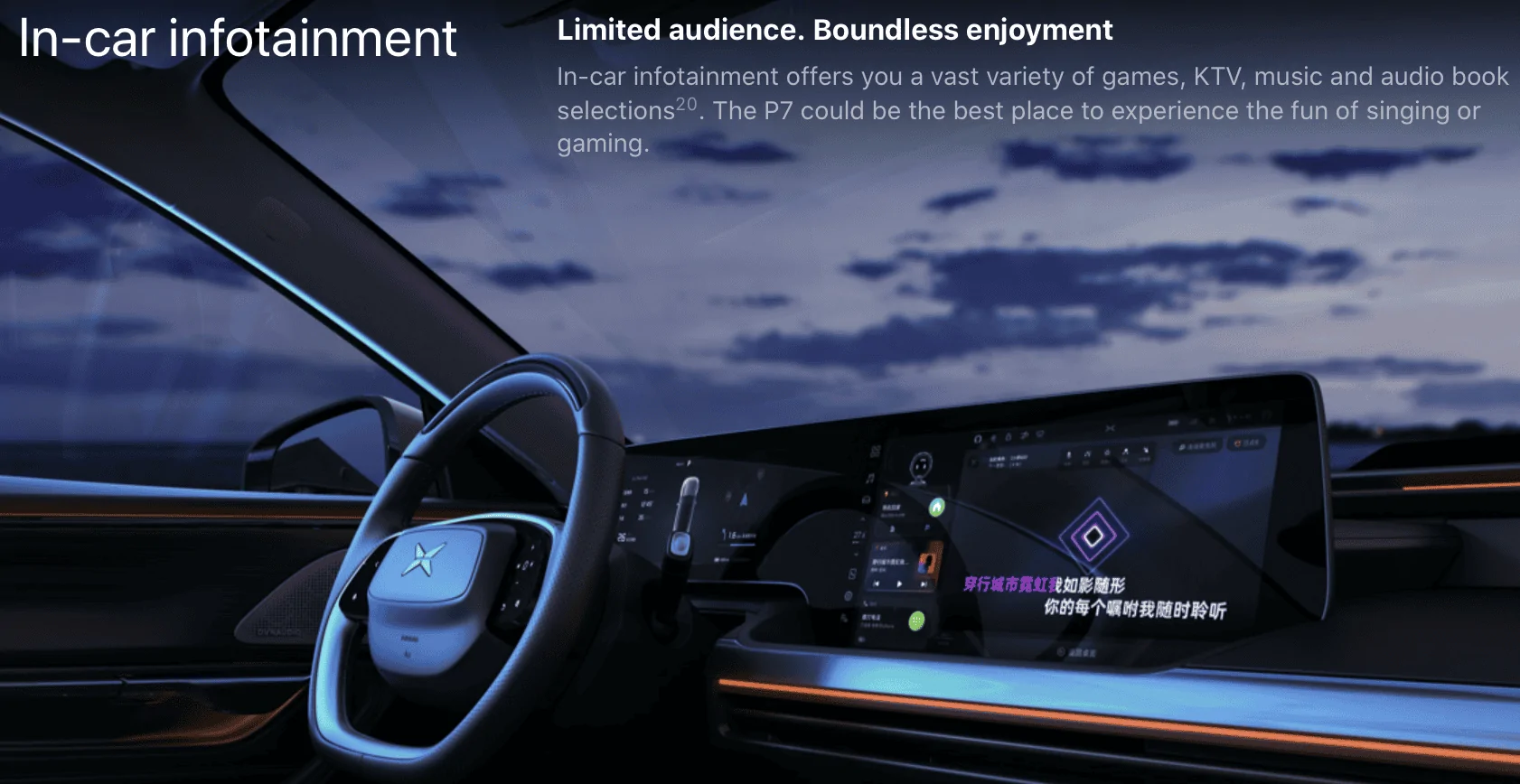 Tesla Cybertruck The Xpeng P7- Model S rival Screen Shot 2020-08-13 at 11.24.21 PM