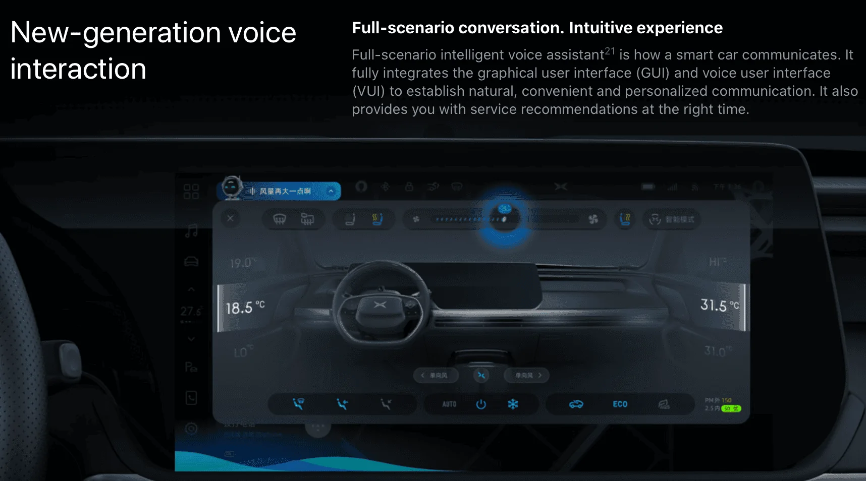 Tesla Cybertruck The Xpeng P7- Model S rival Screen Shot 2020-08-13 at 11.27.14 PM