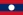 Tesla Cybertruck When will we know specs? 23px-Flag_of_Laos.svg