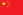 Tesla Cybertruck When will we know specs? 23px-Flag_of_the_People%27s_Republic_of_China.svg