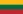 Tesla Cybertruck When will we know specs? 23px-Flag_of_Lithuania.svg