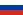 Tesla Cybertruck When will we know specs? 23px-Flag_of_Russia.svg