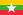 Tesla Cybertruck When will we know specs? 23px-Flag_of_Myanmar.svg