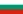 Tesla Cybertruck When will we know specs? 23px-Flag_of_Bulgaria.svg