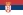 Tesla Cybertruck When will we know specs? 23px-Flag_of_Serbia.svg