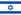 Tesla Cybertruck When will we know specs? 21px-Flag_of_Israel.svg