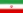 Tesla Cybertruck When will we know specs? 23px-Flag_of_Iran.svg