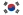 Tesla Cybertruck When will we know specs? 23px-Flag_of_South_Korea.svg