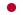 Tesla Cybertruck When will we know specs? 23px-Flag_of_Japan.svg