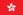 Tesla Cybertruck When will we know specs? 23px-Flag_of_Hong_Kong.svg