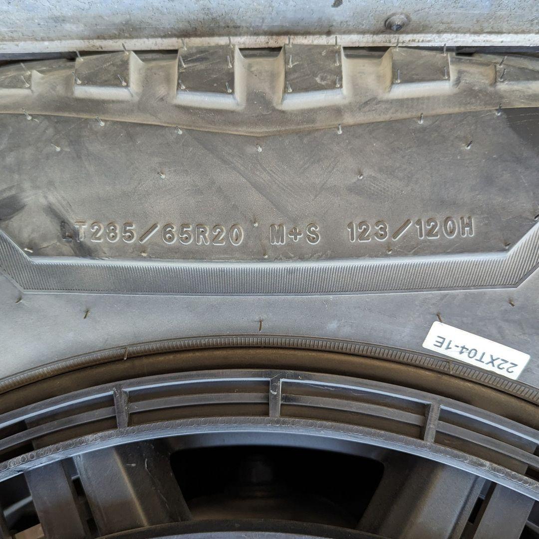 Cybertruck tire.jpg
