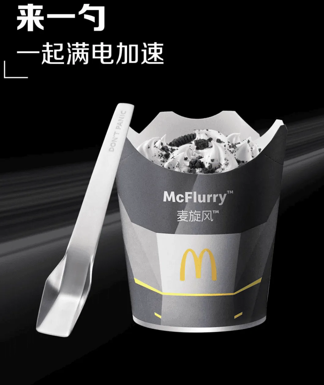 1694007126531.png