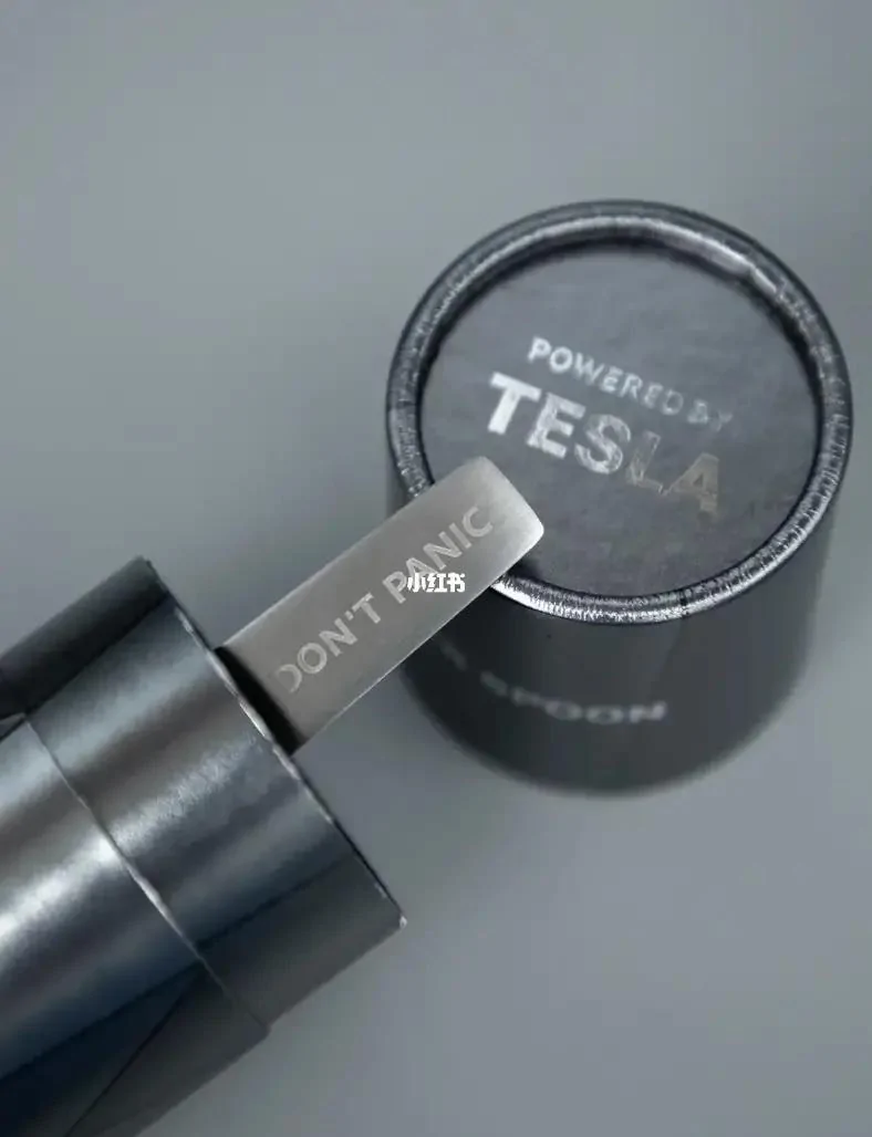 cyber-spoon-box-jpeg.webp
