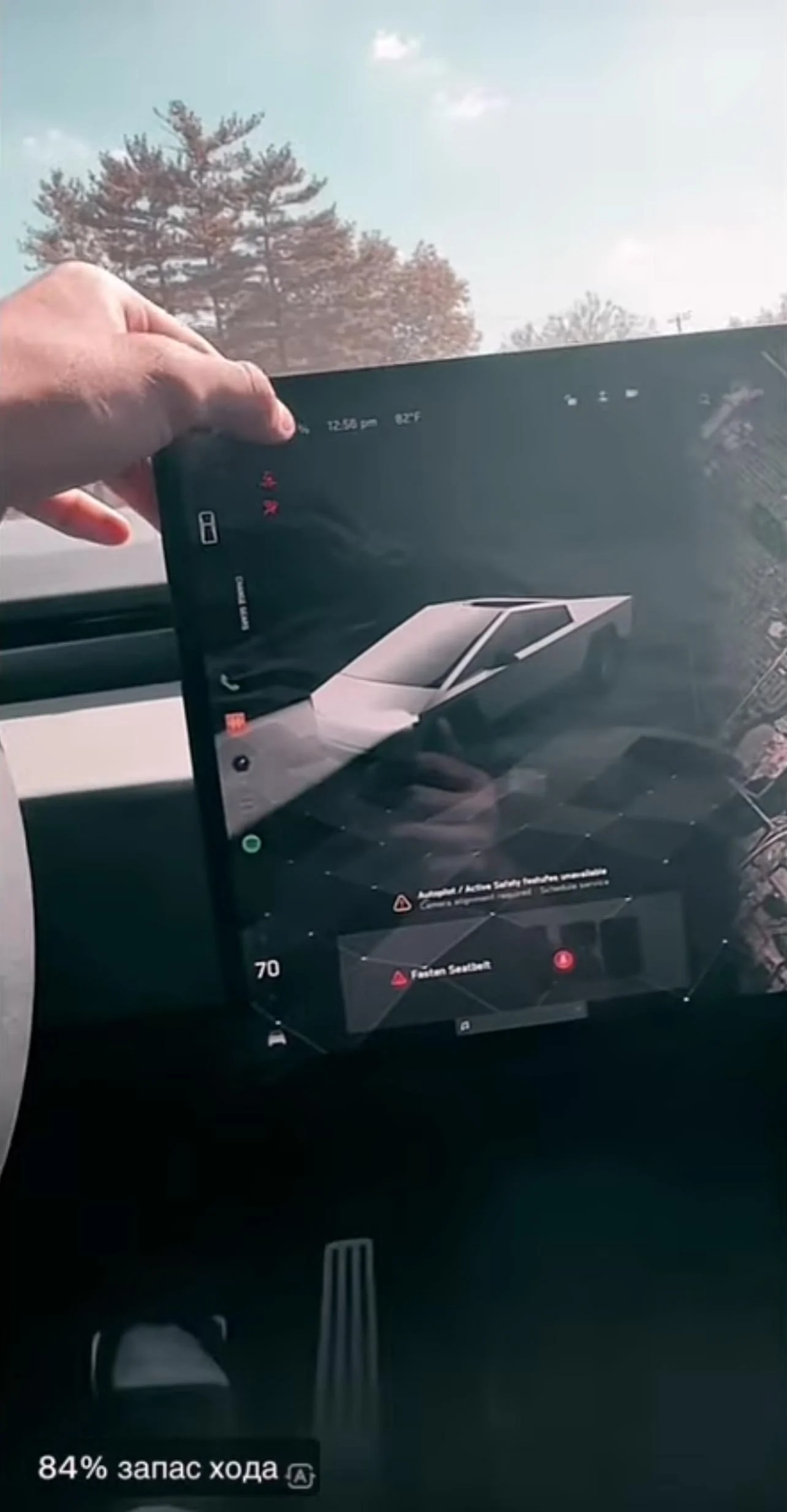 Tesla Cybertruck UI + Interior Video! Shot from Cybertruck driver seat 🎬 Screenshot 2023-10-02 at 2.44.20 PM