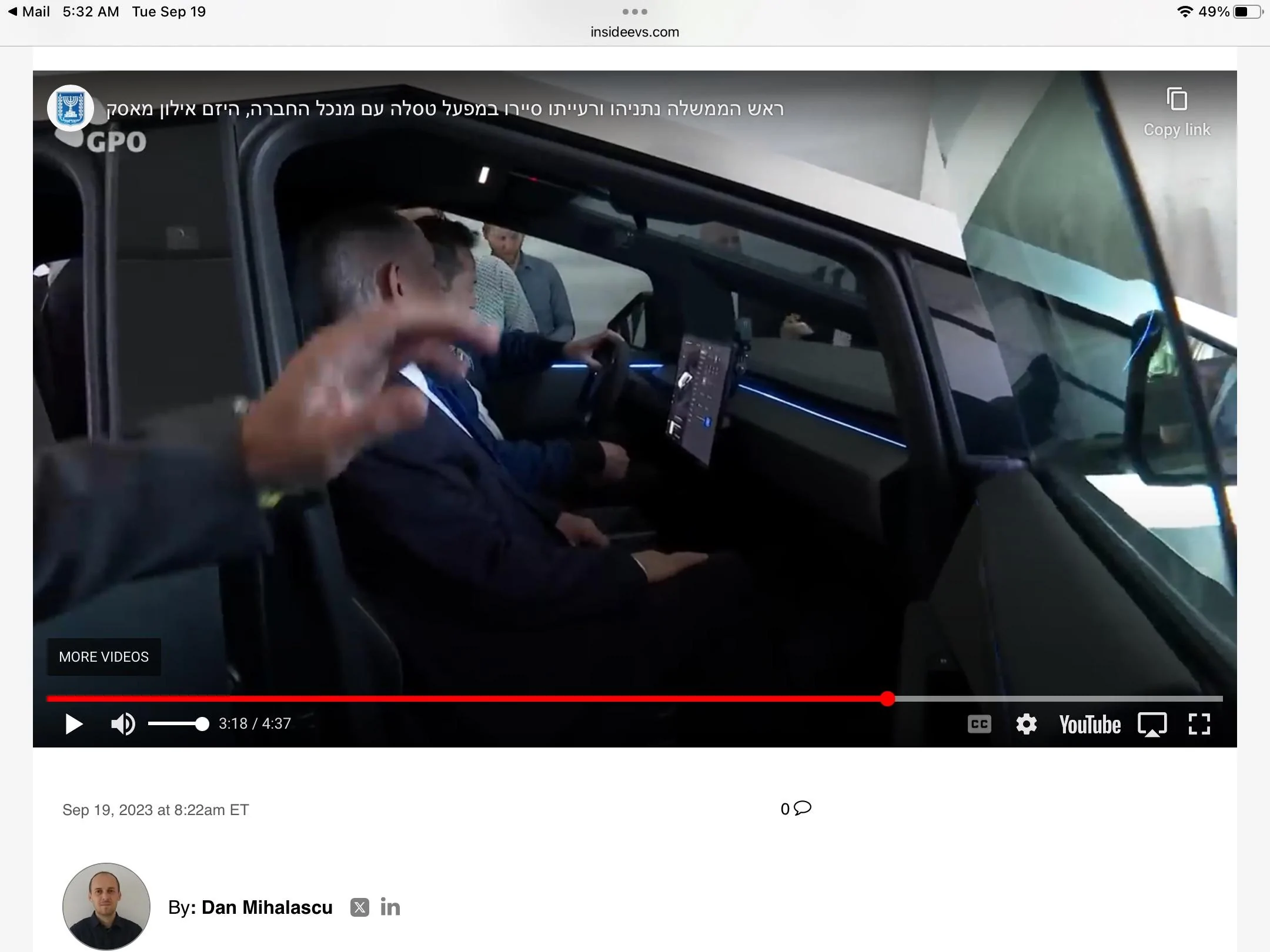 Tesla Cybertruck How would you like to see the Franz hammer/ball test rectified? 930CB235-4E3B-4ACD-ABA7-D40AFA31688D