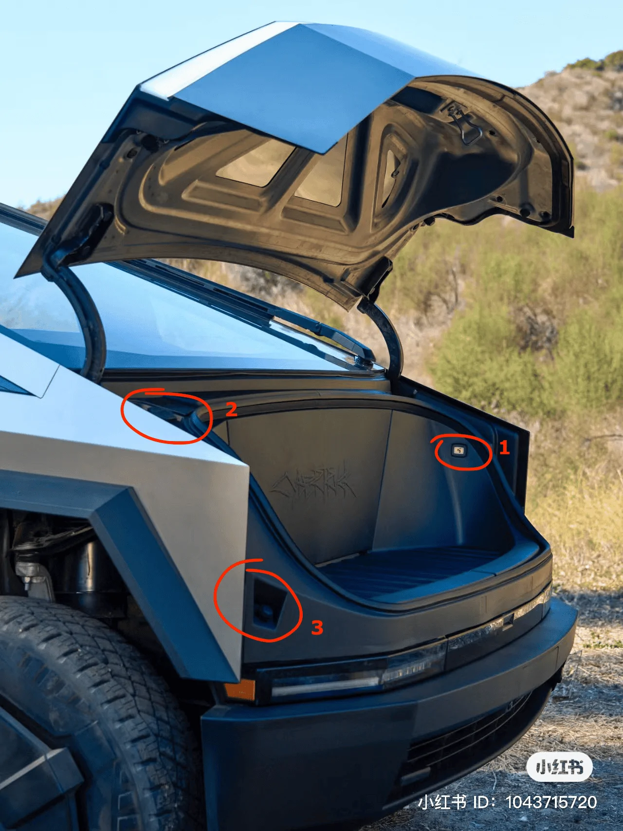 Tesla Cybertruck Frunk Hidden Items 1700552346234-png