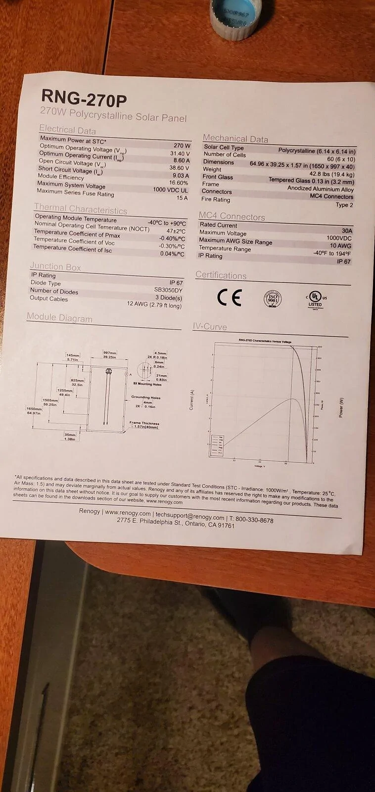 Tesla Cybertruck charging etiquette - re park feature panel cutsheet