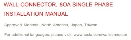 Tesla Cybertruck Size of CT onboard charger? zxj8GcE