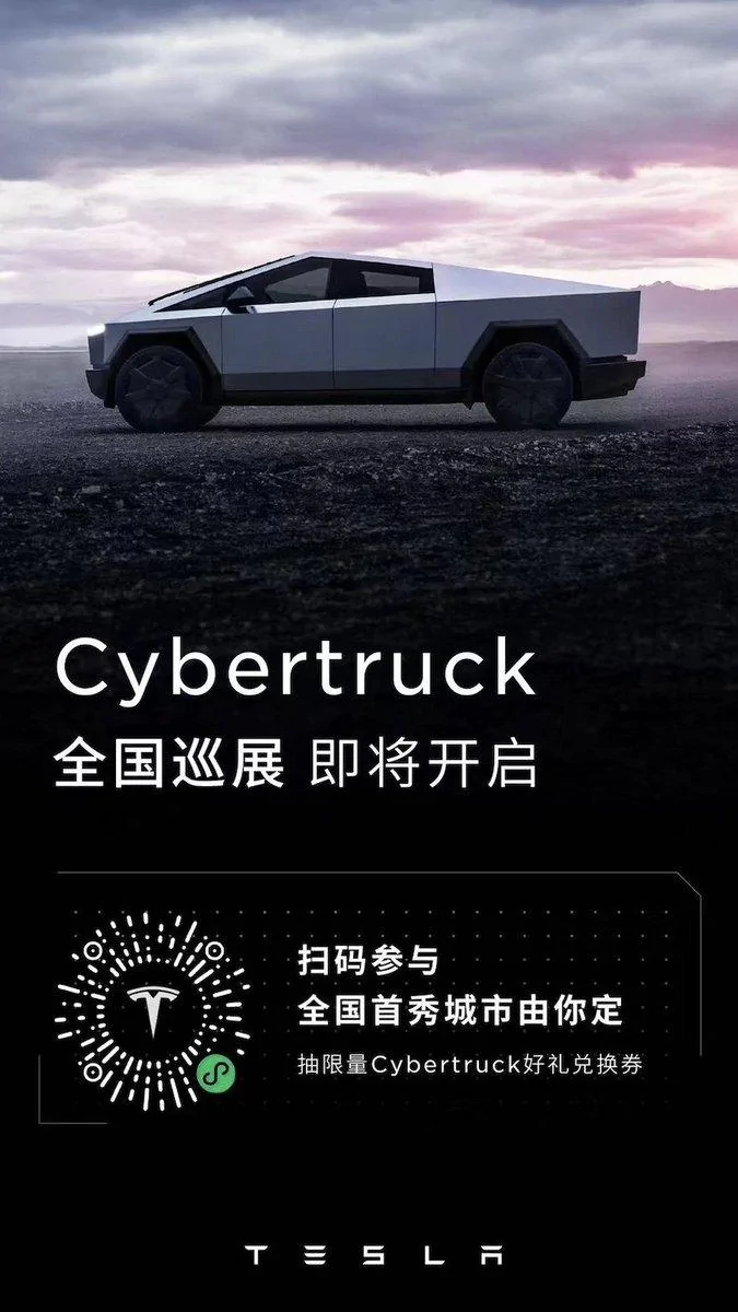 Tesla Cybertruck Cybertruck going on tour in China GEGywOLWIAAxoon