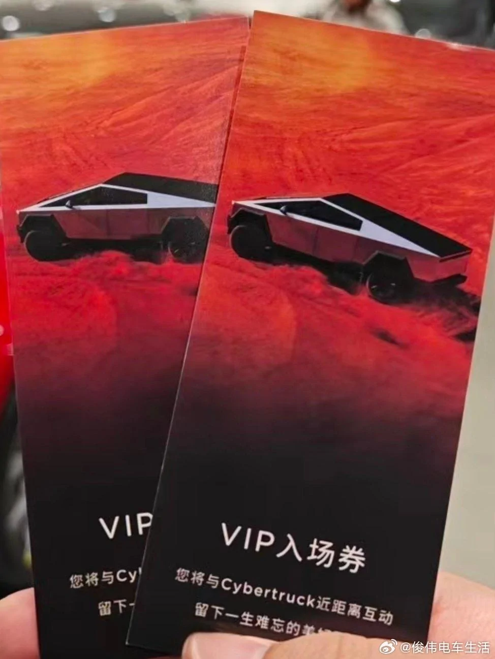 Tesla Cybertruck 8 Cybertrucks will be showcased in 8 China cities simultaneously, then go on national tour GEzCVTWXkAASHgN