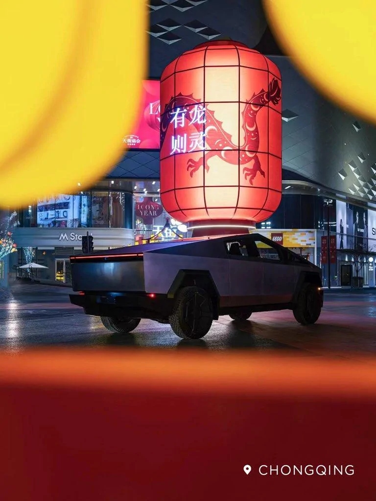 Tesla Cybertruck 8 Cybertrucks will be showcased in 8 China cities simultaneously, then go on national tour GE5O_rAXkAAQB4d