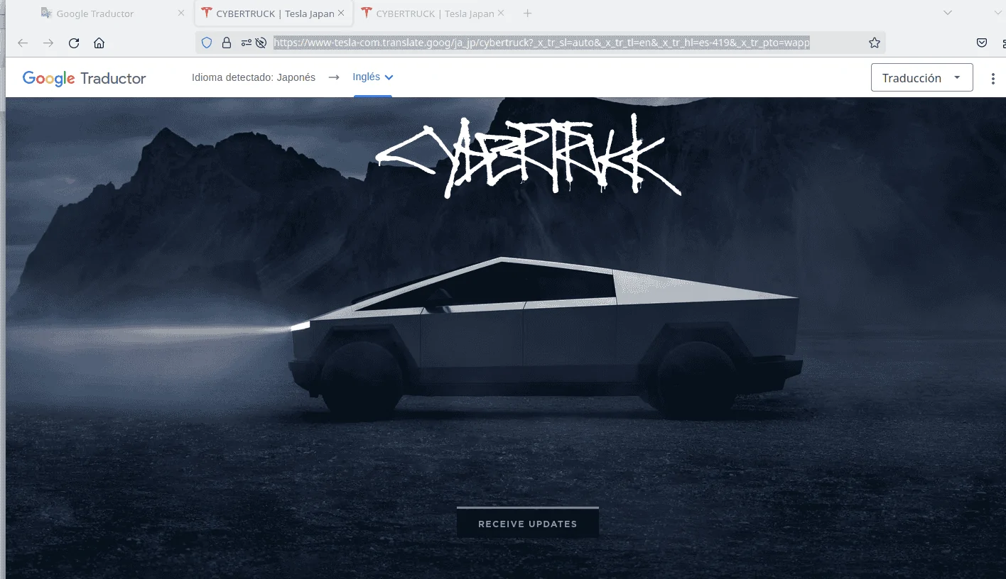 Tesla Cybertruck Cybertruck on Tesla Japan website 1707764666856
