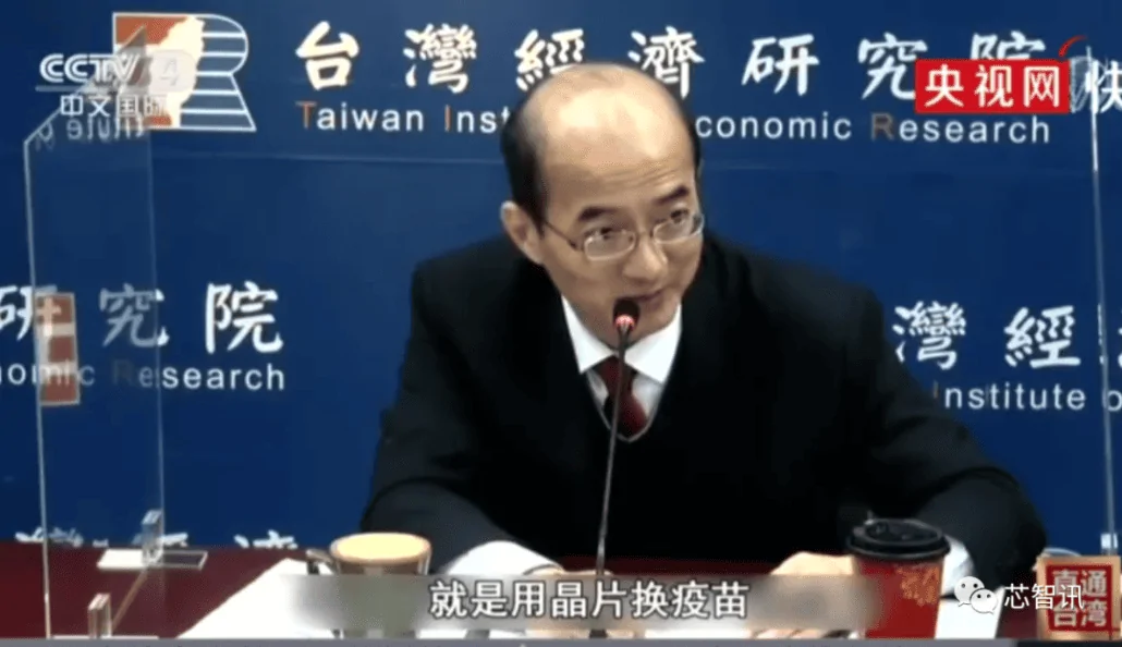 Tesla Cybertruck Elon says battery cell production is a constraint. (what about other companies) TAIWAN-ECONOMIC-RESEARCH-INSTITUTE-DEAN-1030x594