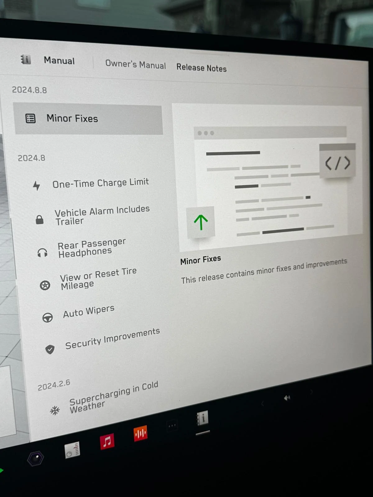 Tesla Cybertruck 2024.8.8 Update IMG_1640