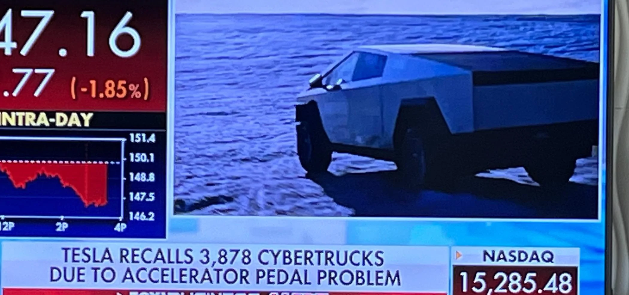 Tesla Cybertruck Accelerator pedal fix by Tesla Service Center (photo) IMG_3661