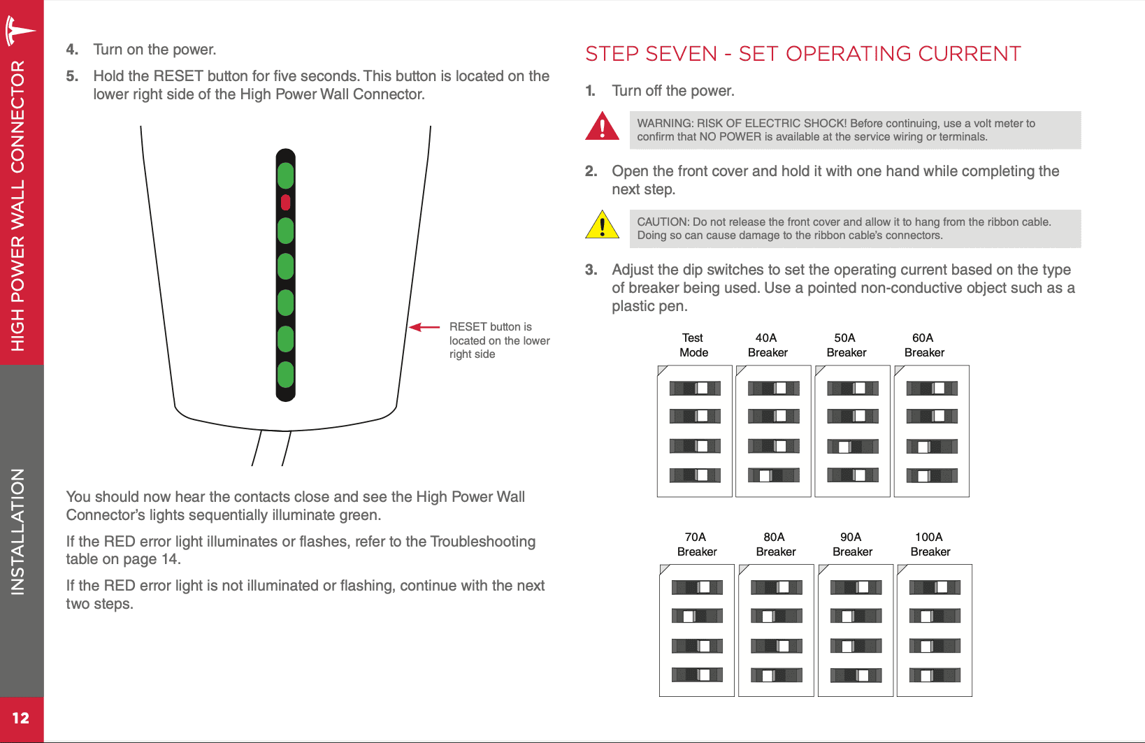 Tesla Cybertruck Generation 1 HPWC not working with Cybertruck HPWCsettings