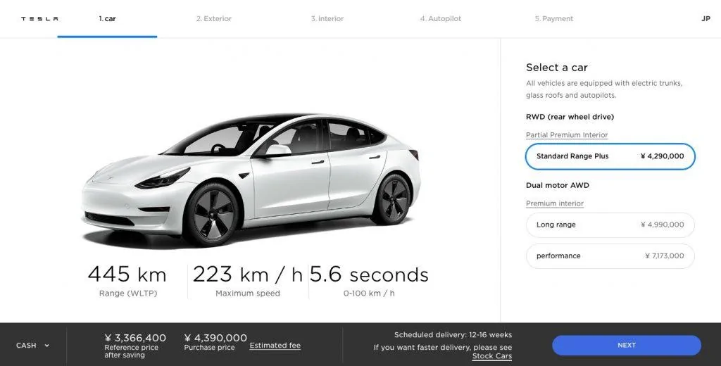 Tesla Cybertruck Tesla demand sees drastic rise in Japan after price adjustment Tesla-Model-3-Japan-2-1024x520